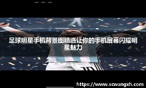 bsports必一运动官网